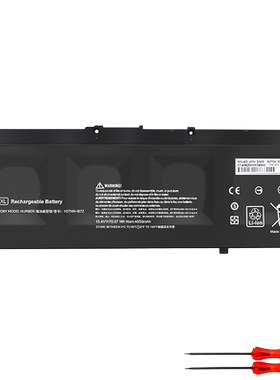 惠普银河舰队3三代 战 ZHAN 99 G1 TPN-C134 15-CE/cb 笔记本电池