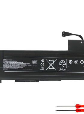 适用惠普HP ZBook 15 G3/G4 VV09XL HSTNN-DB7D C87C 笔记本电池