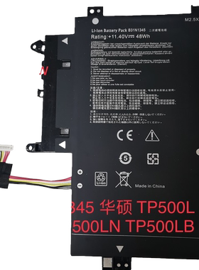适用于华硕TP500L TP500LA TP500LN TP500LB B31N1345 笔记本电池