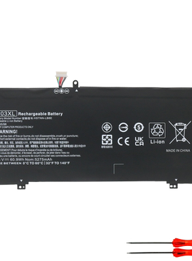 惠普HP Spectre x360 13t 13-ae001TU TPN-Q199 CP03XL笔记本电池