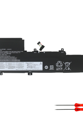 联想 小新pro 16 ach/iah/IHU 2021 L20M4PE1 L20C4PE1笔记本电池