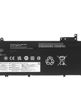 适用联想ThinkPad T480S L17L3P71 L17M3P72 TP00092A 笔记本电池