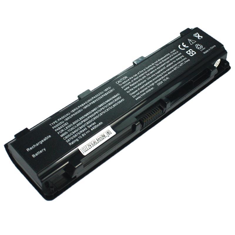 东芝PABAS262C850L800L830电