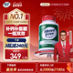 益节MoveFree五合一高钙氨糖软骨素加钙片中老年养护关节240粒