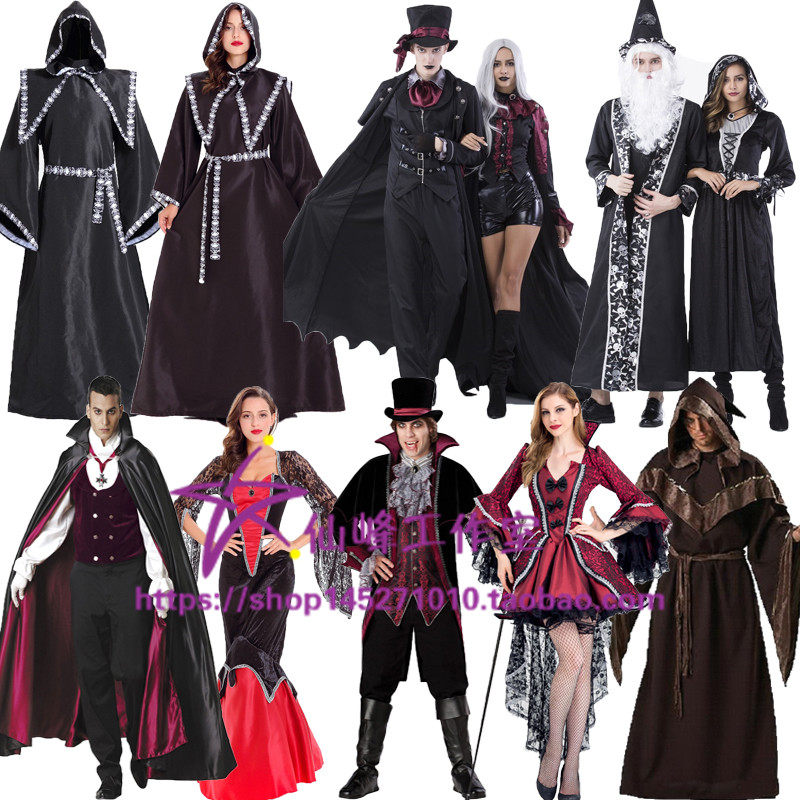 万圣节服装男巫师成人吸血鬼服情侣装女巫公主裙法老cosplay装