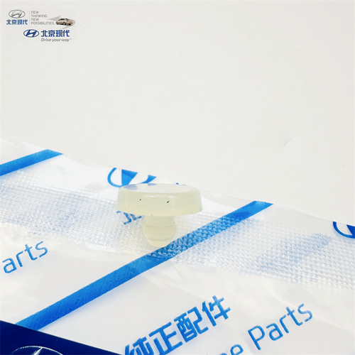 北京现代刹车灯开关缓冲垫橡胶