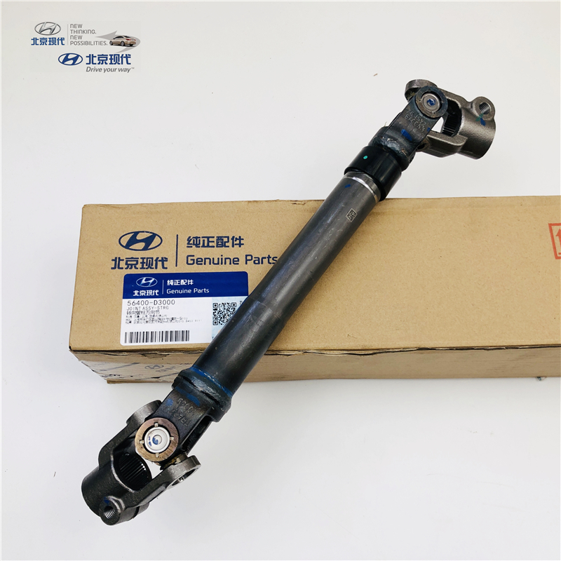 现代全新胜达ix25全新途胜万向节