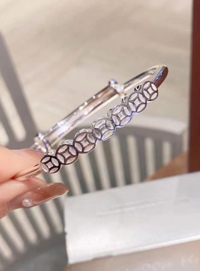 纯银幻彩钱币铜钱招财百搭手镯