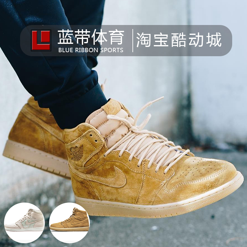 À¶´ø Air Jordan 1 High OG Wheat AJ1СÂó ÇÇ1÷䯤 555088-710