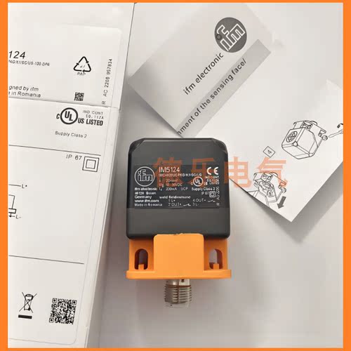 易福门接近传感器IM5140 5130 5120 3 4 5 6 7 8 9 IM5131 IM5142