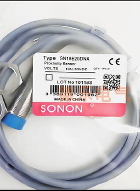 索能接近开关传感器SN30E40 SN30E22 SN30E15DNA/DNB/DPA/DPB-E