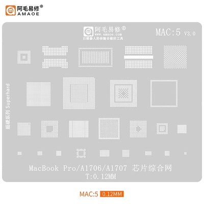 适用于MacBookPro A1706/A1707/植锡网/主板芯片/MAC5/阿毛易修