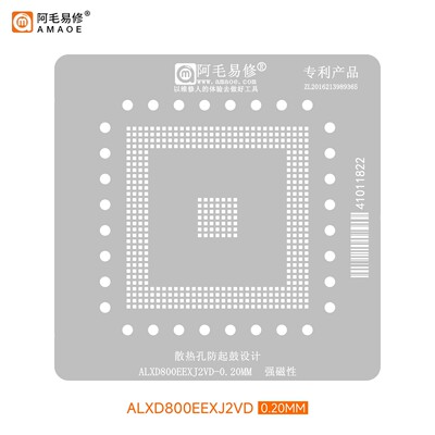 阿毛易修ALXD800EEXJ2VD AMD微处理器CPU BGA维修植锡网