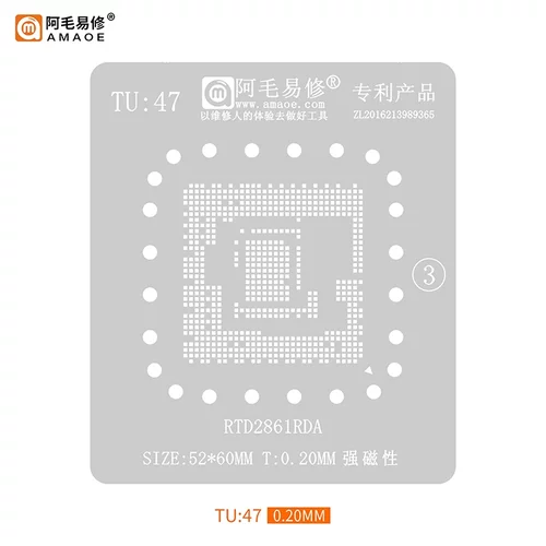 阿毛易修/液晶电视主控CPU植锡网/RTD2861RDA/钢网/TU47