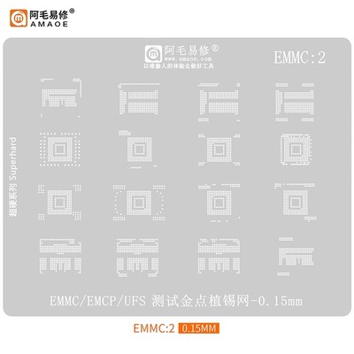 阿毛易修/EMMC测试金点植锡网/EMCP/UFS/金点测试焊盘钢网/EMMC2