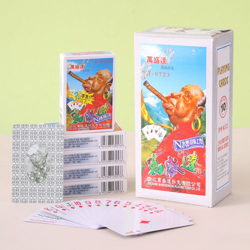 万盛达扑克9723扑克牌厂家便宜正品纸牌朴克牌加厚整箱100副