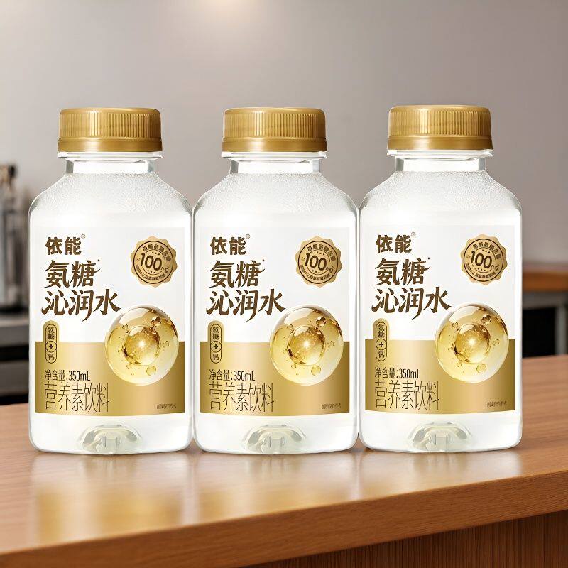 依能氨糖沁润水营养素饮料低糖0脂肪休闲运动饮品350ml*6瓶便携装