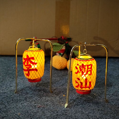 潮汕迷你竹编油纸灯笼汽车摆件传统过年中秋发光手提灯笼潮汕文创