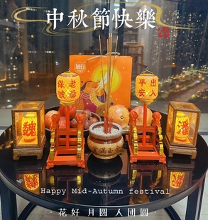 传统潮汕迷你高灯竹编油纸灯笼中秋花灯拜神摆件烛台摆台防风供灯