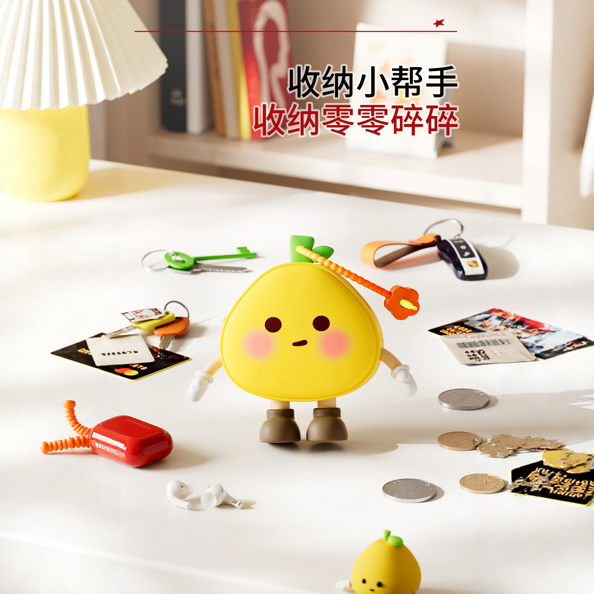 迷你零钱包卡通女生拉链耳机包硅吸尘器收纳架/盒/袋