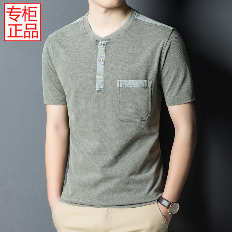 夏季丝光棉无领t恤男士短袖中老年爸爸装有兜口袋体恤带扣半袖丅