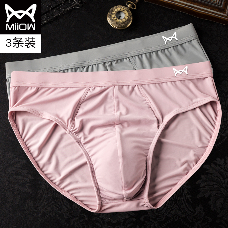 网友分享在meiguo.com的图片