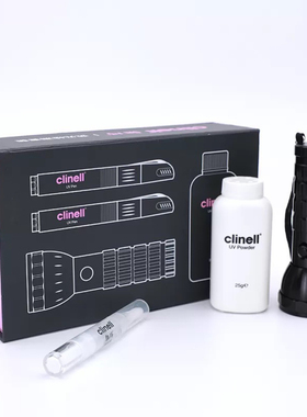 伽玛Clinell荧光检测套装紫外线环境物体表面清洁工具