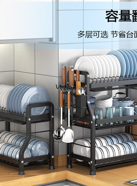 简易拆卸多层碗碟架置物架多功能