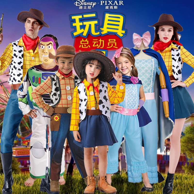 玩具总动员巴斯光年服装儿童牛仔胡迪卡通人物动漫角色万圣节服装