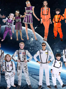 万圣节角色扮演服成人情侣流浪地球太空服集体派对宇航员男女套装