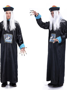 cosplay化妆舞会恐怖官服成人清朝古装男僵尸服装万圣节鬼屋衣服
