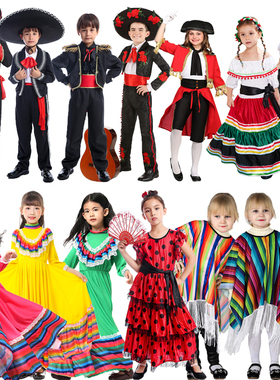 万圣节成人男女墨西哥民族风情cosplay服装披风草帽儿童表演服装