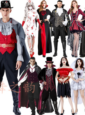 万圣节服装大人恐怖护士女巫婆死神幽灵男女吸血鬼新娘游戏演出服