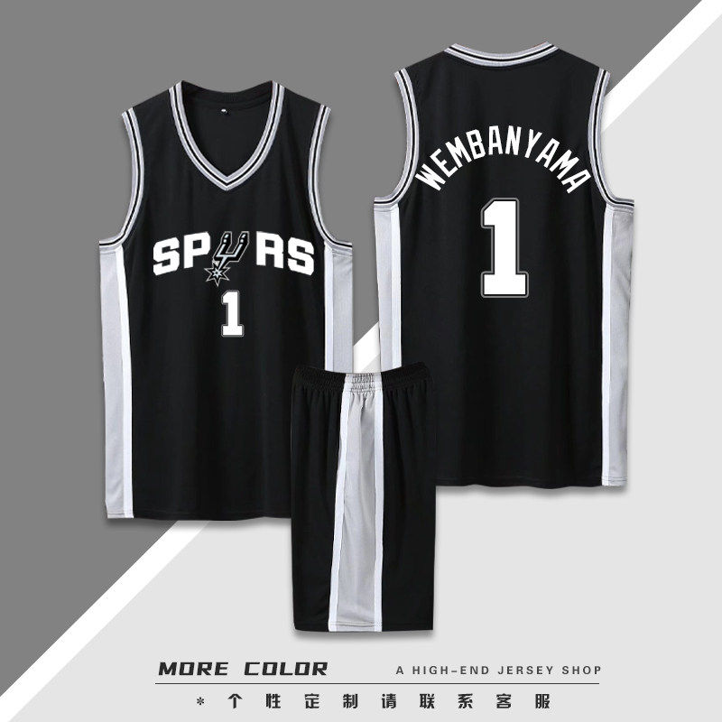 文班亚马1号球衣马刺队吉诺比利20号邓肯21号帕克9篮球服套装定制