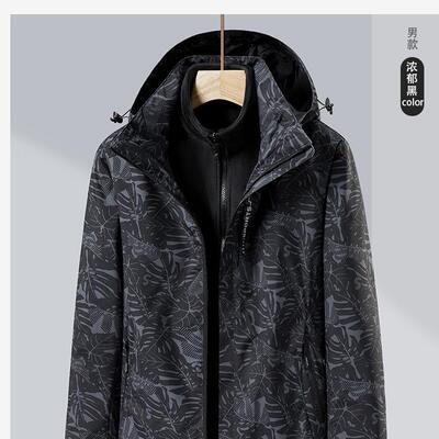 户外三合一可拆卸冲锋衣