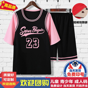湖人队球衣詹姆斯23号篮球服科比灌篮高手假两件短袖樱木套装定制