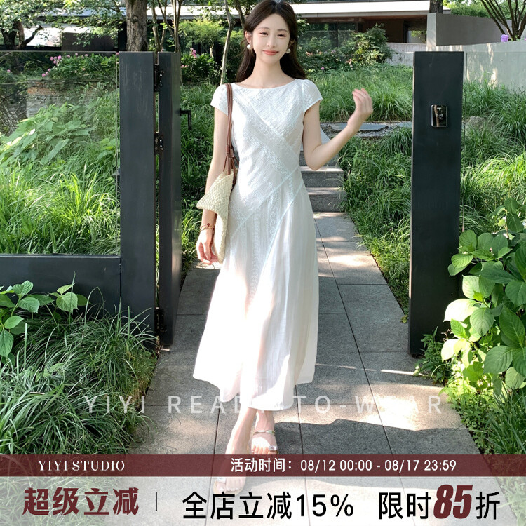 【微风入夏】小个子不规则泡泡袖连衣裙女夏季简约一字领A字长裙
