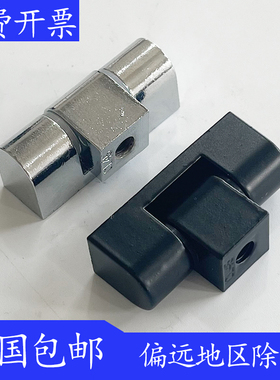 CL222合页L45配电箱控制柜动力柜铰链F45黑色亮光锌合金304不锈钢