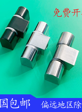 海坦电气 L45-1铰链 轴承铰链 HL025-2开关柜铰链 CL222工业合页