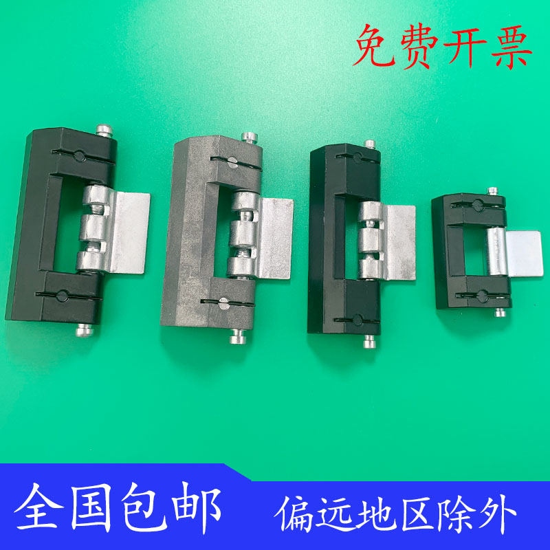 海坦柜锁 CL201-1-2-3暗铰链 HL011-1-2 威图柜配电箱门合页