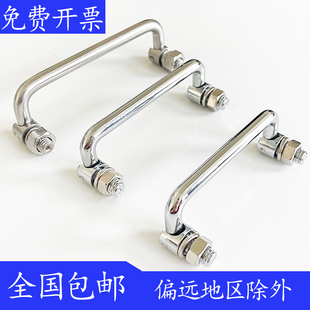 储能箱拉手 LS506拉手 不锈钢工具箱把手活动拉手 工业折叠拉手