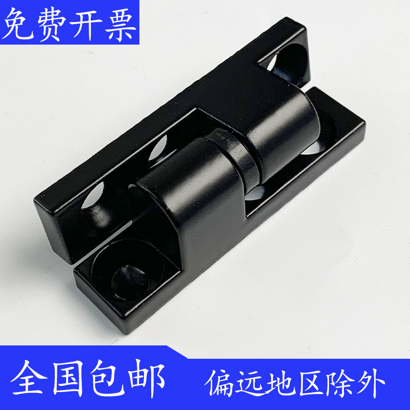 海坦 CL215锌合金铰链 电铰链