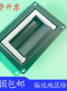 海坦PL003-1-2方盒把手LS125-2黑色拉手工业箱电柜箱LS703拉手