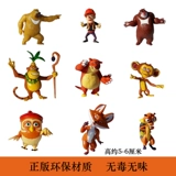 Оригинальная маленькая кукла, комплект, Маша и Медведь, подарок на день рождения