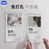 广告牌透明亚克力展板挂墙式 A4专利展示牌有机玻璃A3证书木框夹板