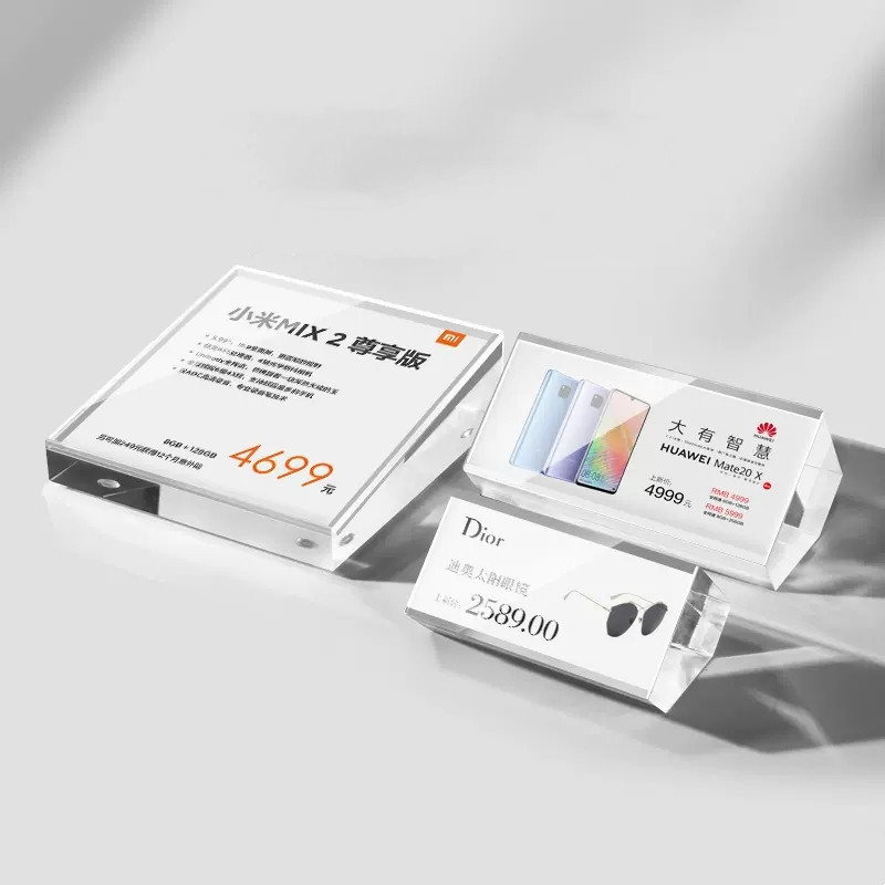 产品介绍价格展示创意菜品奶茶桌面台牌斜面台卡立牌台签a4展示架