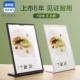 A4前台桌面展示牌亚克力展示架桌面广告展示牌立牌A5a6菜单水牌