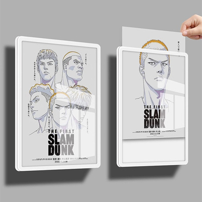 海报框挂墙亚克力展示牌专利框