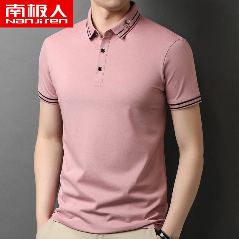 南极人纯棉短袖t恤男士翻领休闲潮流保罗polo衫中年男装纯色上衣