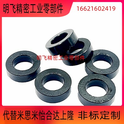 定位销用无肩衬套钢套YL